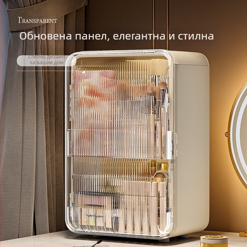 Козметична кутия за съхранение в стил светъл лукс, прахозащитена тоалетна маса, настолен органайзер за чекмеджета, капацитет 3-5 л