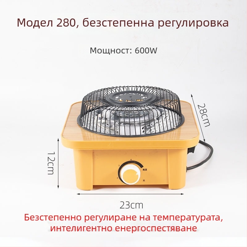 Подгряващ крак – електрически нагревател със щепсел, 220V, 50W, енергоспестяващ, за офис и общежитие