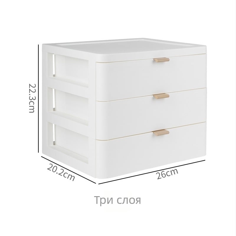 Органайзер за козметика и малки вещи, прозрачен пластмасов многослоен органайзер за бюро, стил японски, марка nice for you, без лого, без персонализация