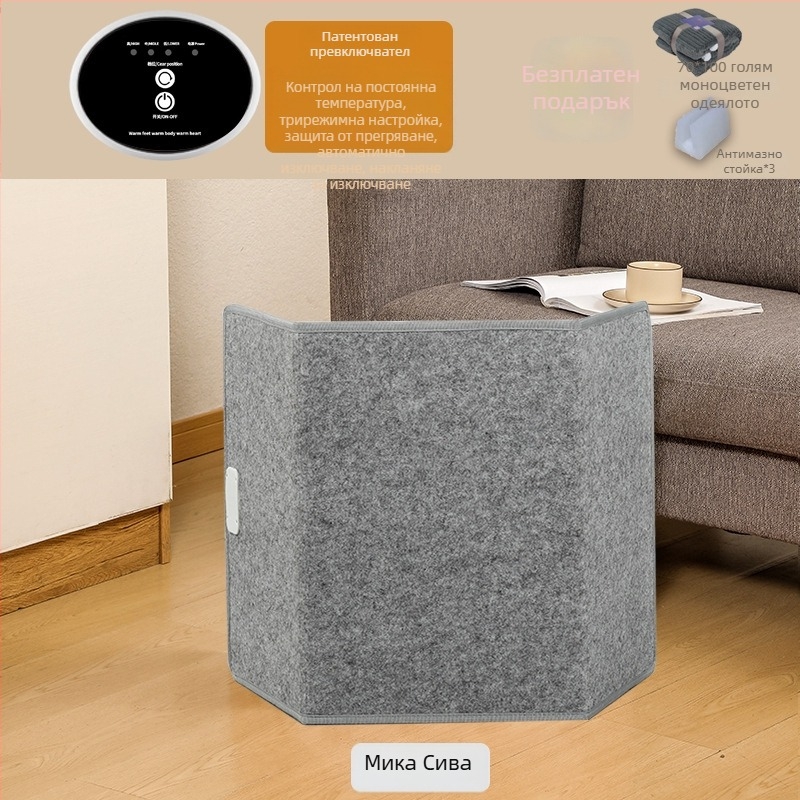 Подгряващ крак за офис: захранване чрез контакт, двоен режим с механично дистанционно управление, универсална съвместимост