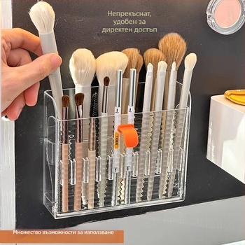 Стенен органайзер за четки за грим и моливи за вежди, прозрачен корпус, без пробиване, PS материал