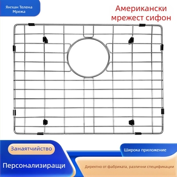 Кухненска дренажна решетка от 304 неръждаема стомана, без монтаж, дренажна функция, произход Хенгшуй, Китай