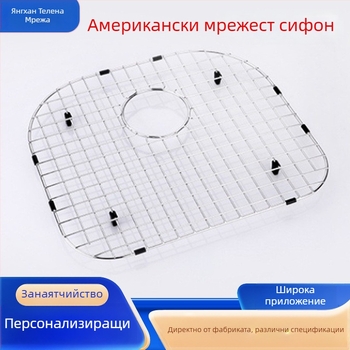 Кухненска дренажна решетка от 304 неръждаема стомана, без монтаж, дренажна функция, произход Хенгшуй, Китай