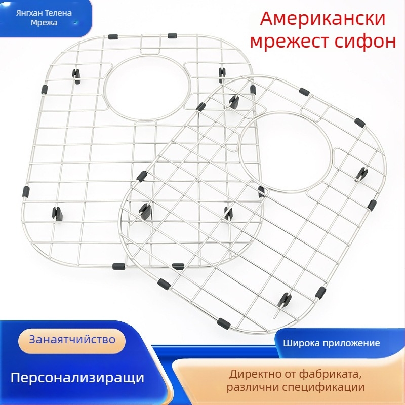 Кухненска дренажна решетка от 304 неръждаема стомана, без монтаж, дренажна функция, произход Хенгшуй, Китай