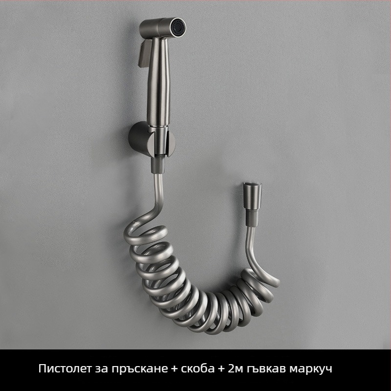 Медна тоалетна пръскачка – комплект с дюза за усилване, матово златисто и бяло.