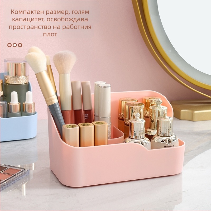 Бюро-органайзер със кутия за съхранение и държач за дистанционно, органайзер за грим и канцеларски материали – пластмасов, модерен минималистичен стил, отпечатано лого