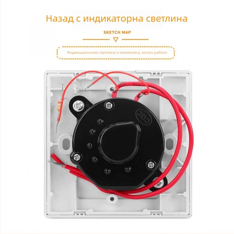 Механичен 60-минутен таймер за водна помпа, 220V, за монтаж в 86-тип корпус