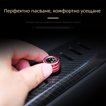 Автомобилен интериорен аксесоар: капак за запалване за Camry 18–23, алуминиева сплав, печатан логотип, персонализиране