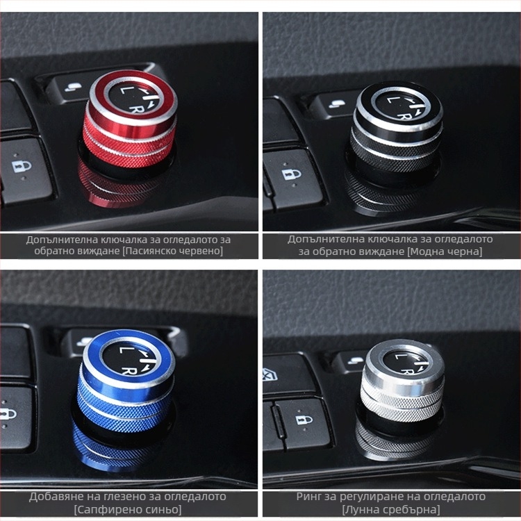 Автомобилен интериорен аксесоар: капак за запалване за Camry 18–23, алуминиева сплав, печатан логотип, персонализиране