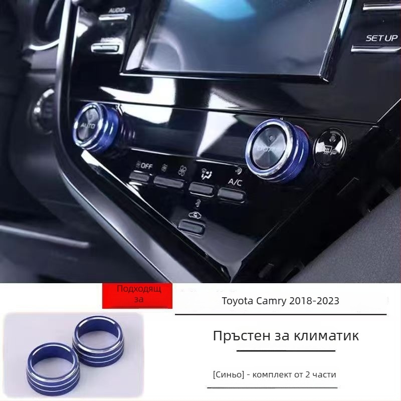 Автомобилен интериорен аксесоар: капак за запалване за Camry 18–23, алуминиева сплав, печатан логотип, персонализиране