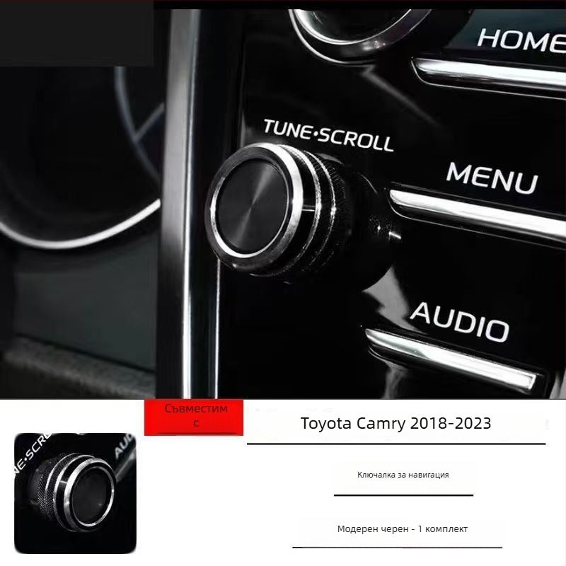 Автомобилен интериорен аксесоар: капак за запалване за Camry 18–23, алуминиева сплав, печатан логотип, персонализиране