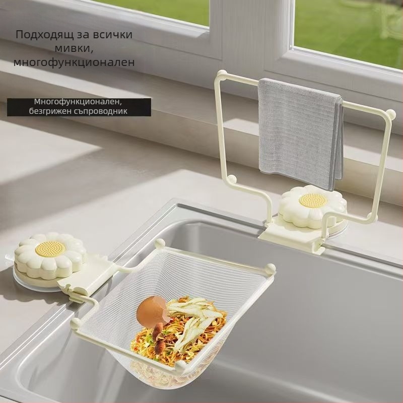 Стелаж за отцеждане за кухненска мивка, PP материал, серия 1, пуснат през 2025.