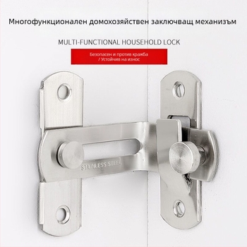 Брава за врата с пеперудено лостче – Unique – модерен стил