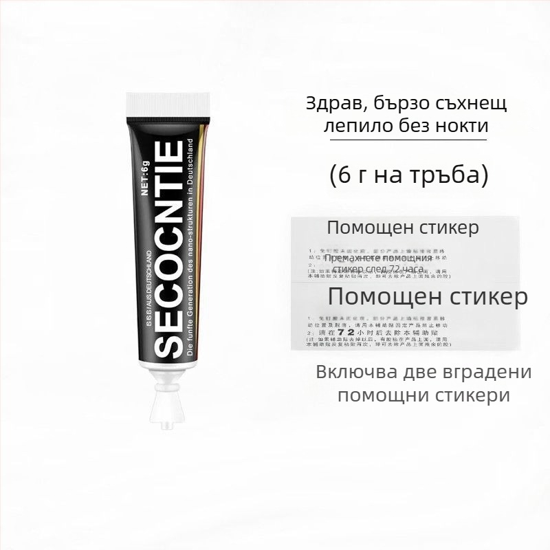 Брава за врата с пеперудено лостче – Unique – модерен стил