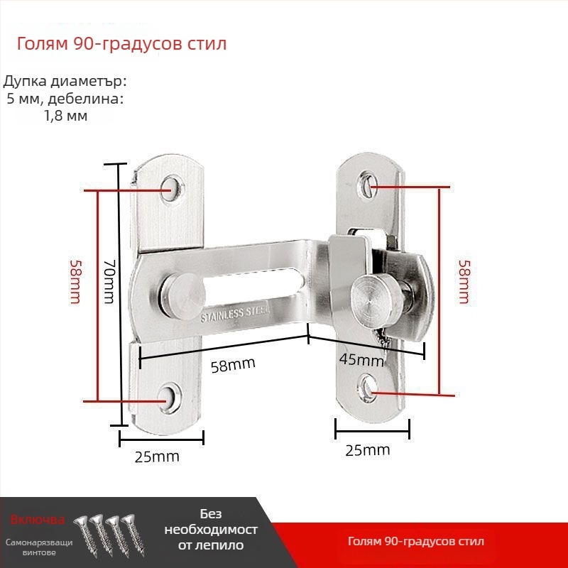 Брава за врата с пеперудено лостче – Unique – модерен стил