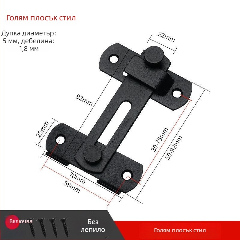 Брава за врата с пеперудено лостче – Unique – модерен стил