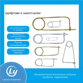 Lan Yue пружинни щифтове от карбонова стомана, подсилени щифтове за сигурно позициониране, правоъгълни типове, галванизирани, DIN11023 стандарт, позициониращи щифтове