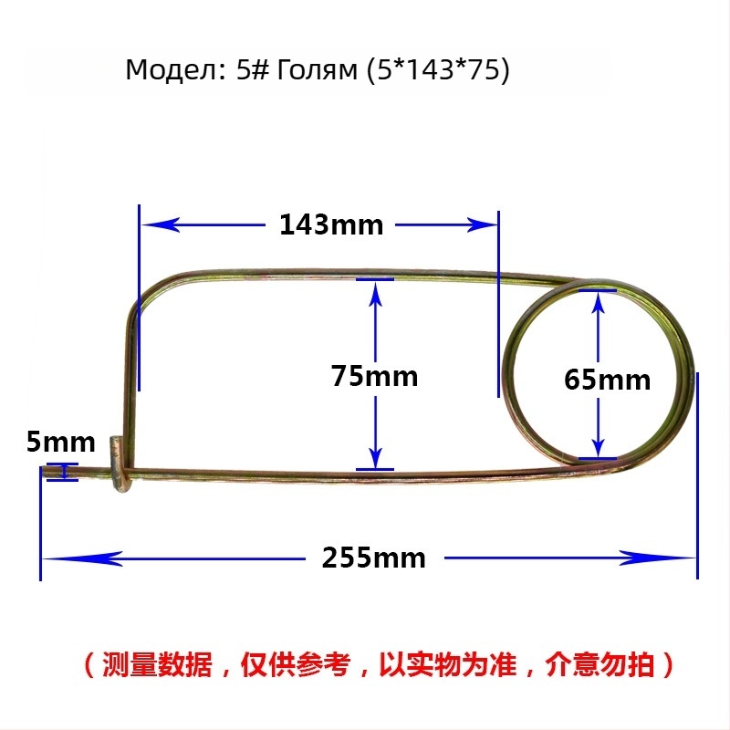 Lan Yue пружинни щифтове от карбонова стомана, подсилени щифтове за сигурно позициониране, правоъгълни типове, галванизирани, DIN11023 стандарт, позициониращи щифтове