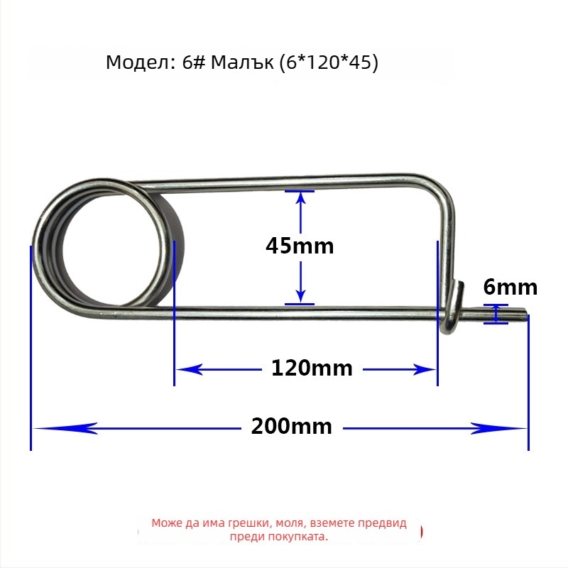 Lan Yue пружинни щифтове от карбонова стомана, подсилени щифтове за сигурно позициониране, правоъгълни типове, галванизирани, DIN11023 стандарт, позициониращи щифтове