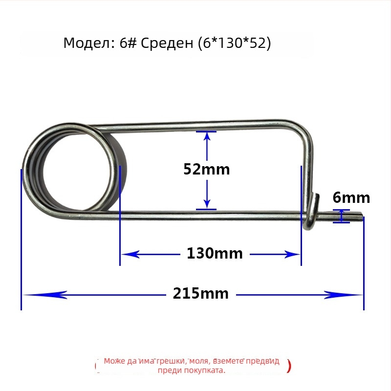 Lan Yue пружинни щифтове от карбонова стомана, подсилени щифтове за сигурно позициониране, правоъгълни типове, галванизирани, DIN11023 стандарт, позициониращи щифтове