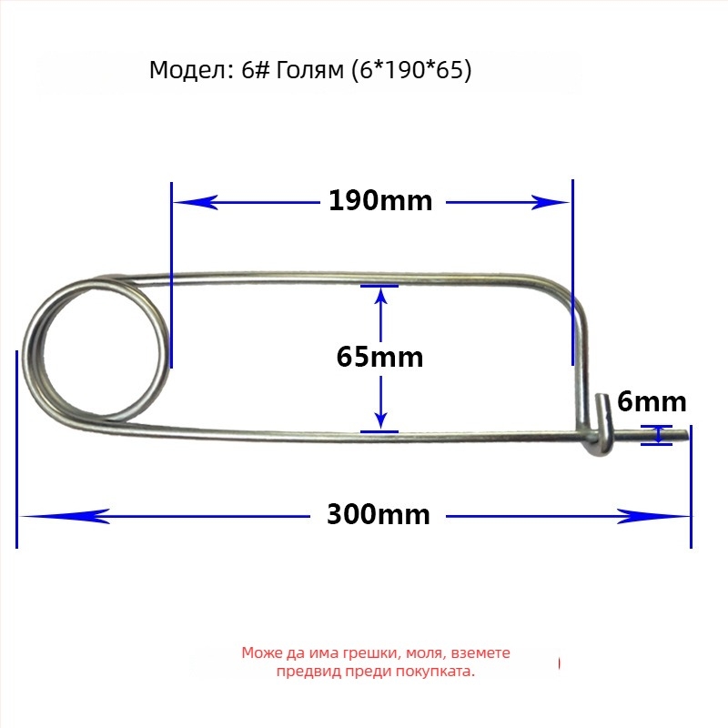 Lan Yue пружинни щифтове от карбонова стомана, подсилени щифтове за сигурно позициониране, правоъгълни типове, галванизирани, DIN11023 стандарт, позициониращи щифтове
