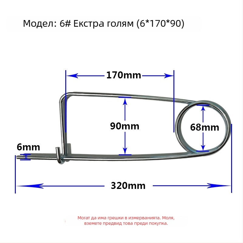 Lan Yue пружинни щифтове от карбонова стомана, подсилени щифтове за сигурно позициониране, правоъгълни типове, галванизирани, DIN11023 стандарт, позициониращи щифтове