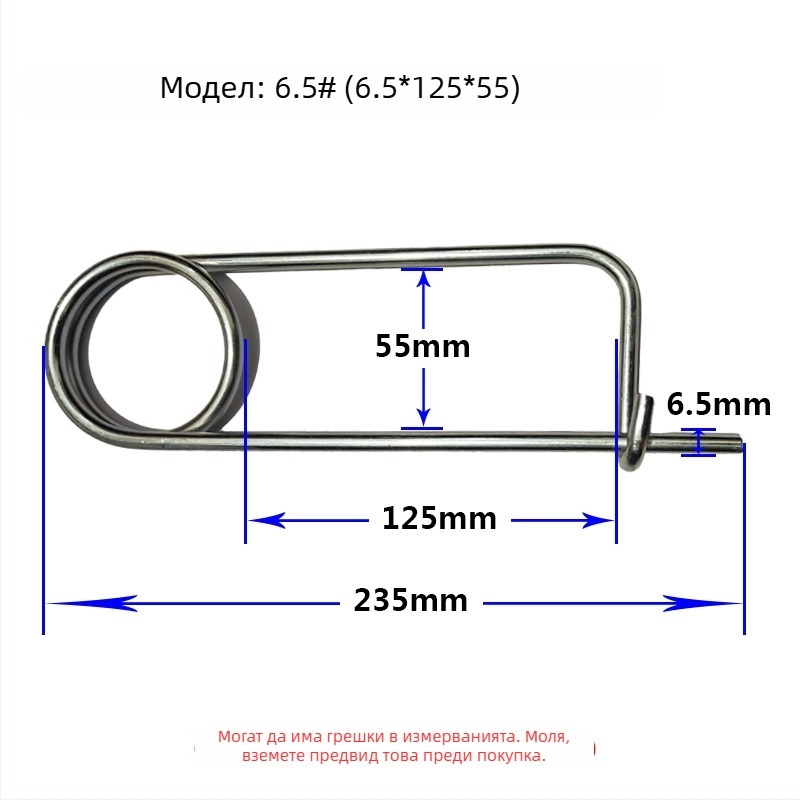 Lan Yue пружинни щифтове от карбонова стомана, подсилени щифтове за сигурно позициониране, правоъгълни типове, галванизирани, DIN11023 стандарт, позициониращи щифтове