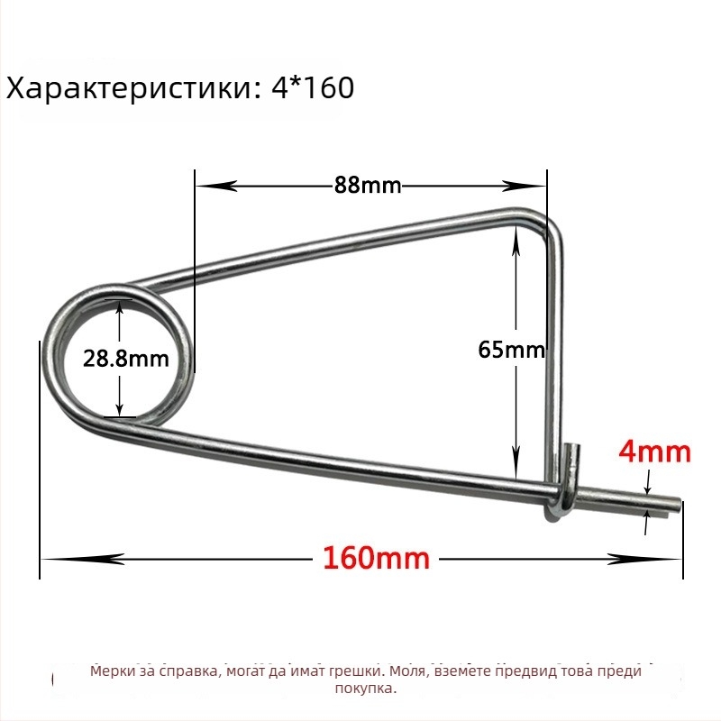 Lan Yue пружинни щифтове от карбонова стомана, подсилени щифтове за сигурно позициониране, правоъгълни типове, галванизирани, DIN11023 стандарт, позициониращи щифтове