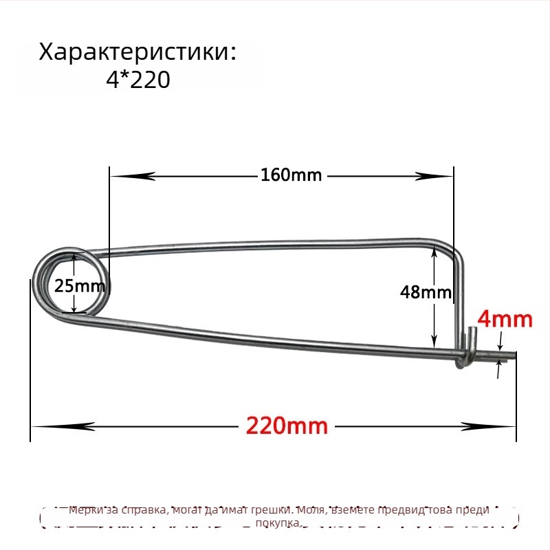 Lan Yue пружинни щифтове от карбонова стомана, подсилени щифтове за сигурно позициониране, правоъгълни типове, галванизирани, DIN11023 стандарт, позициониращи щифтове