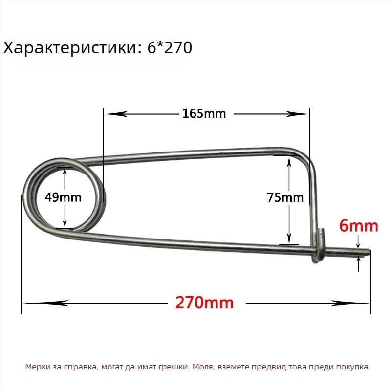 Lan Yue пружинни щифтове от карбонова стомана, подсилени щифтове за сигурно позициониране, правоъгълни типове, галванизирани, DIN11023 стандарт, позициониращи щифтове