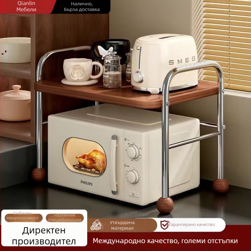 Метален рафт за микровълнова фурна, електроплакирано покритие, персонализирани мостри, модерен минималистичен стил