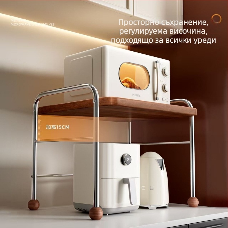 Метален рафт за микровълнова фурна, електроплакирано покритие, персонализирани мостри, модерен минималистичен стил