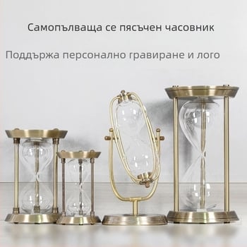 YIECGY Орнамент с пясъчен часовник от цинкова сплав – леене, висящ орнамент