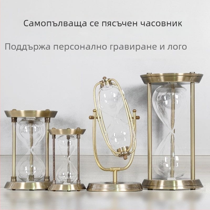 YIECGY Орнамент с пясъчен часовник от цинкова сплав – леене, висящ орнамент