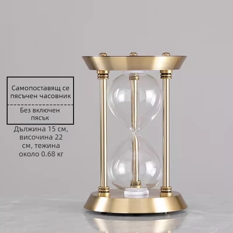 YIECGY Орнамент с пясъчен часовник от цинкова сплав – леене, висящ орнамент