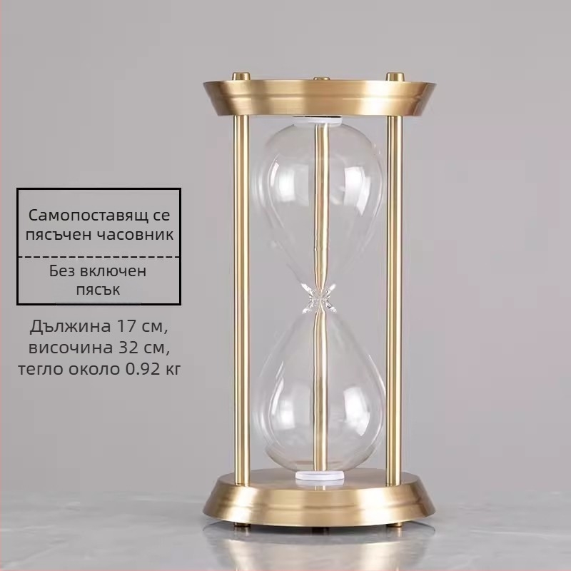 YIECGY Орнамент с пясъчен часовник от цинкова сплав – леене, висящ орнамент