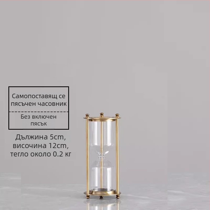 YIECGY Орнамент с пясъчен часовник от цинкова сплав – леене, висящ орнамент