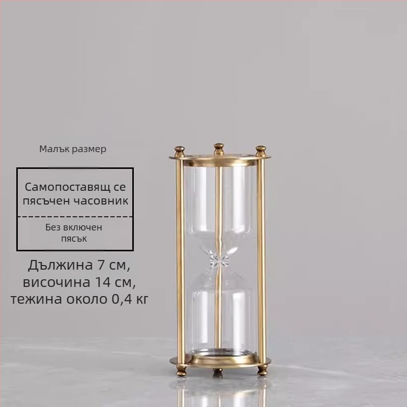 YIECGY Орнамент с пясъчен часовник от цинкова сплав – леене, висящ орнамент