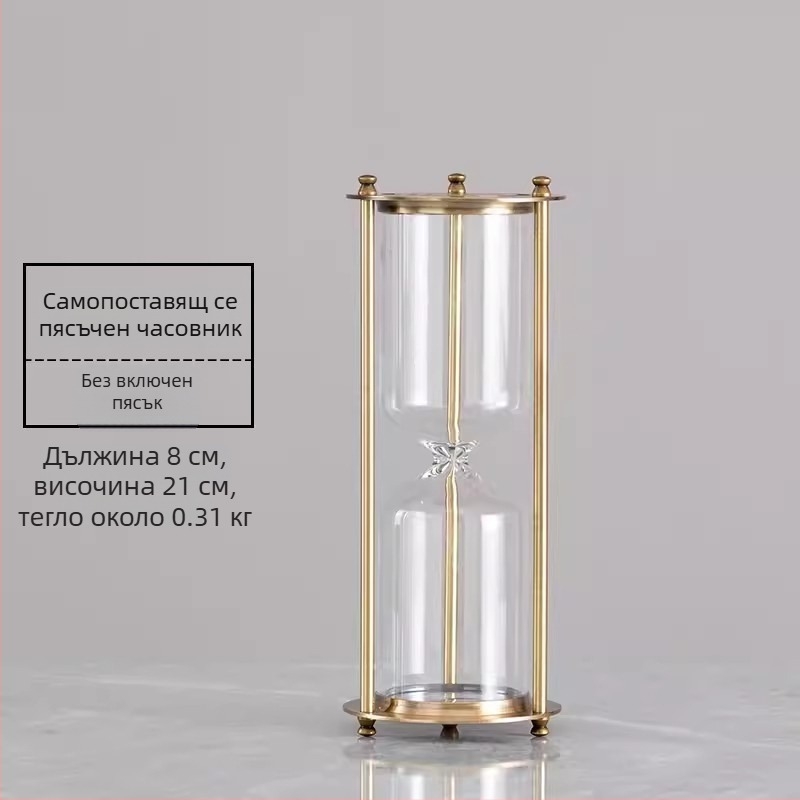 YIECGY Орнамент с пясъчен часовник от цинкова сплав – леене, висящ орнамент