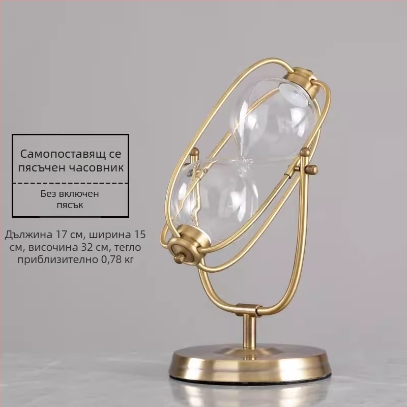 YIECGY Орнамент с пясъчен часовник от цинкова сплав – леене, висящ орнамент