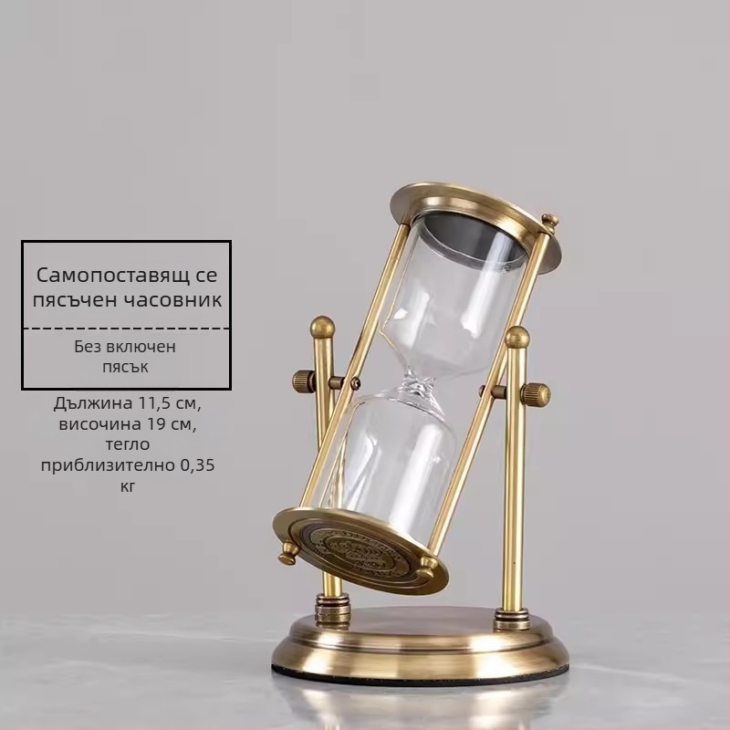 YIECGY Орнамент с пясъчен часовник от цинкова сплав – леене, висящ орнамент