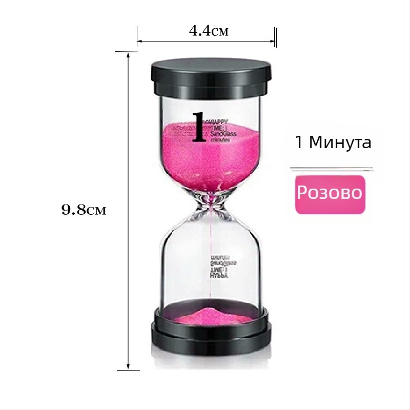 Стъклен пясъчен часовник-таймер, ръчна изработка, 30-минутен настолен декоративен комплект