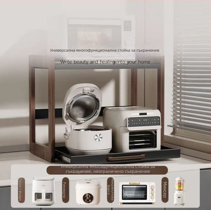 Изтеглящ се рафт за микровълнова печка – твърдо дърво, кухненско съхранение на плот, нов китайски стил, Shengjinda