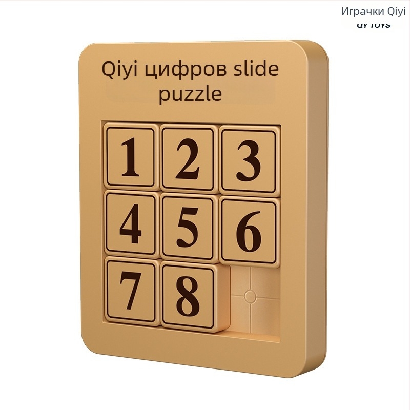 Магнитен пъзел Хуаронг път за деца – пластмасов плъзгащ се пъзел, възраст 7–14, конфигурации 8/15/24/35/48, тренировка на търпение