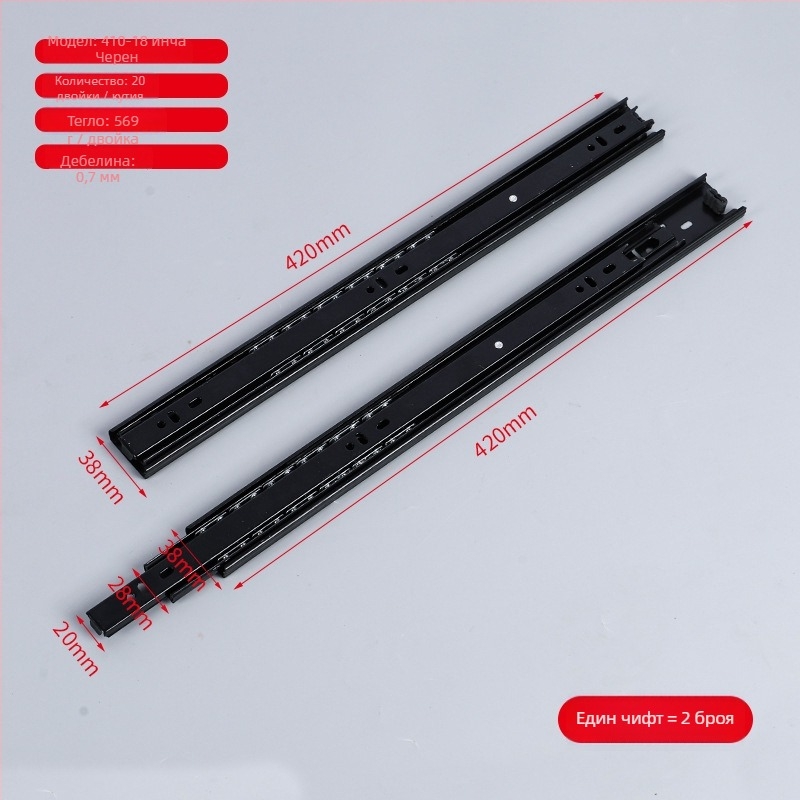 Водещи водачи за чекмеджета от студено валцована стомана, с демпфиране и лагер за три секции