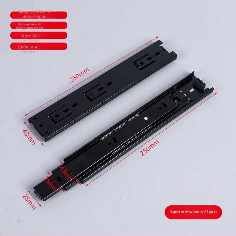 Водещи водачи за чекмеджета от студено валцована стомана, с демпфиране и лагер за три секции