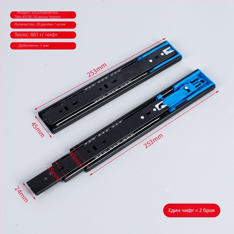 Водещи водачи за чекмеджета от студено валцована стомана, с демпфиране и лагер за три секции