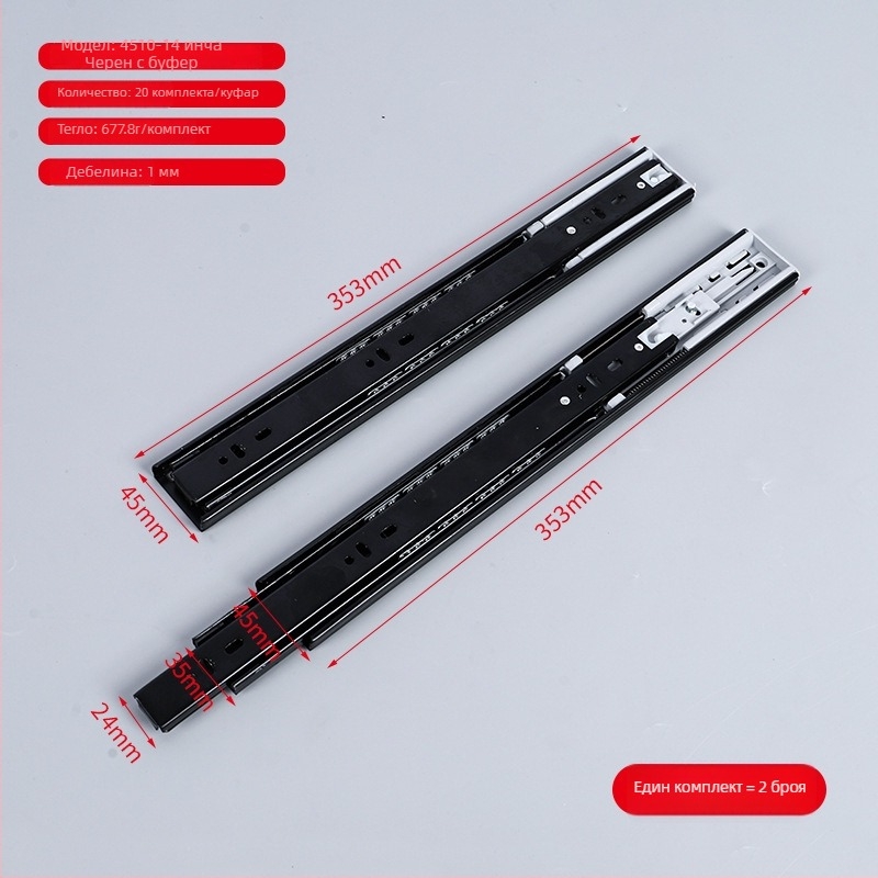 Водещи водачи за чекмеджета от студено валцована стомана, с демпфиране и лагер за три секции