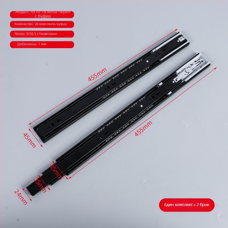 Водещи водачи за чекмеджета от студено валцована стомана, с демпфиране и лагер за три секции