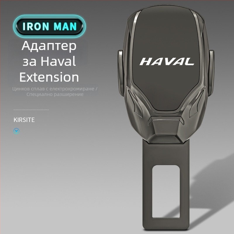 Автомобилен предпазен щепсел от цинкова сплав с персонализирано лого и байонетно удължено гнездо